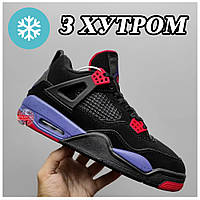 Мужские зимние кроссовки Nike Air Jordan 4 Retro NRG Raptors Fur Winter (Мех), кожаные найк аир джордан 4