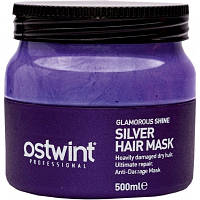 Маска для блеска волос OSTWINT professional, серия SILVER, 500ml