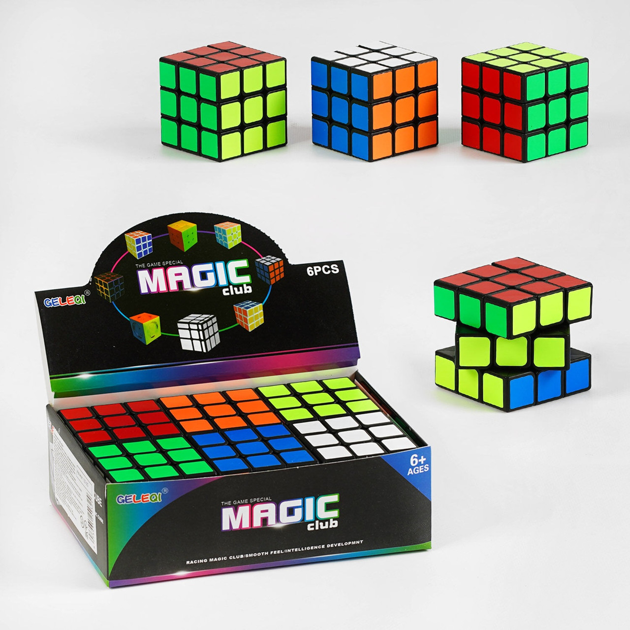 Логічний кубик Рубіка 132-5 H, фото 1