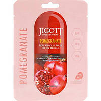 Зволожувальна ампульна маска для обличчя з екстрактом граната Jigott Pomegranate Real Ampoule Mask 27 мл