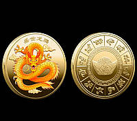 Золотая монета Золотой Дракон приносит Большую удачу, процветание и здоровье и 12 животных для счастья