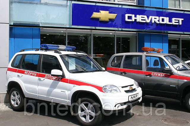 Автомобіль медичної служби на базі Chevrolet Niva