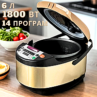 Мощная мультиварка 1800вт | Сравнить цены и купить на Prom.ua