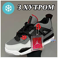 Женские зимние кроссовки Nike Air Jordan 4 Retro Infrared Fur Winter (Мех), серые кожаные найк аир джордан 4