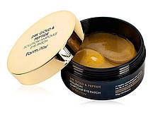 Гідрогелеві патчі під очі з 24-каратним золотом і пептидами FarmStay 24K Gold&Peptide Solution Ampoule