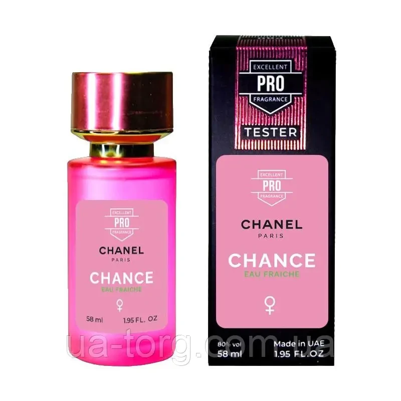 Chanel Chance Eau Fraiche  жіночий, 58 мл