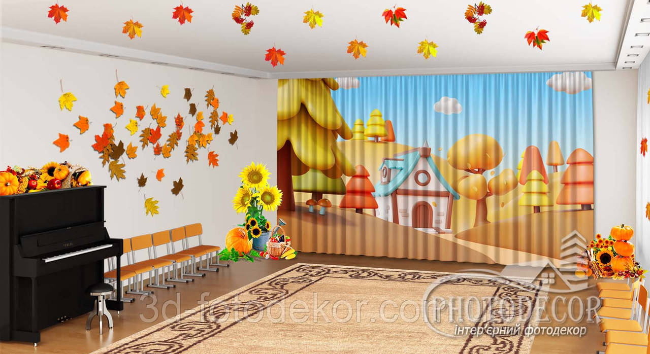 Осінні Фото Штори в дитячий садок "Будиночок в осінньому лісі" - Будь-який розмір! Читаємо опис!, фото 1
