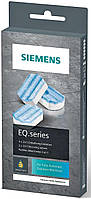 Siemens Набір для чистки кавоварок, 3т. від накипу Baumar - Доступно Каждому