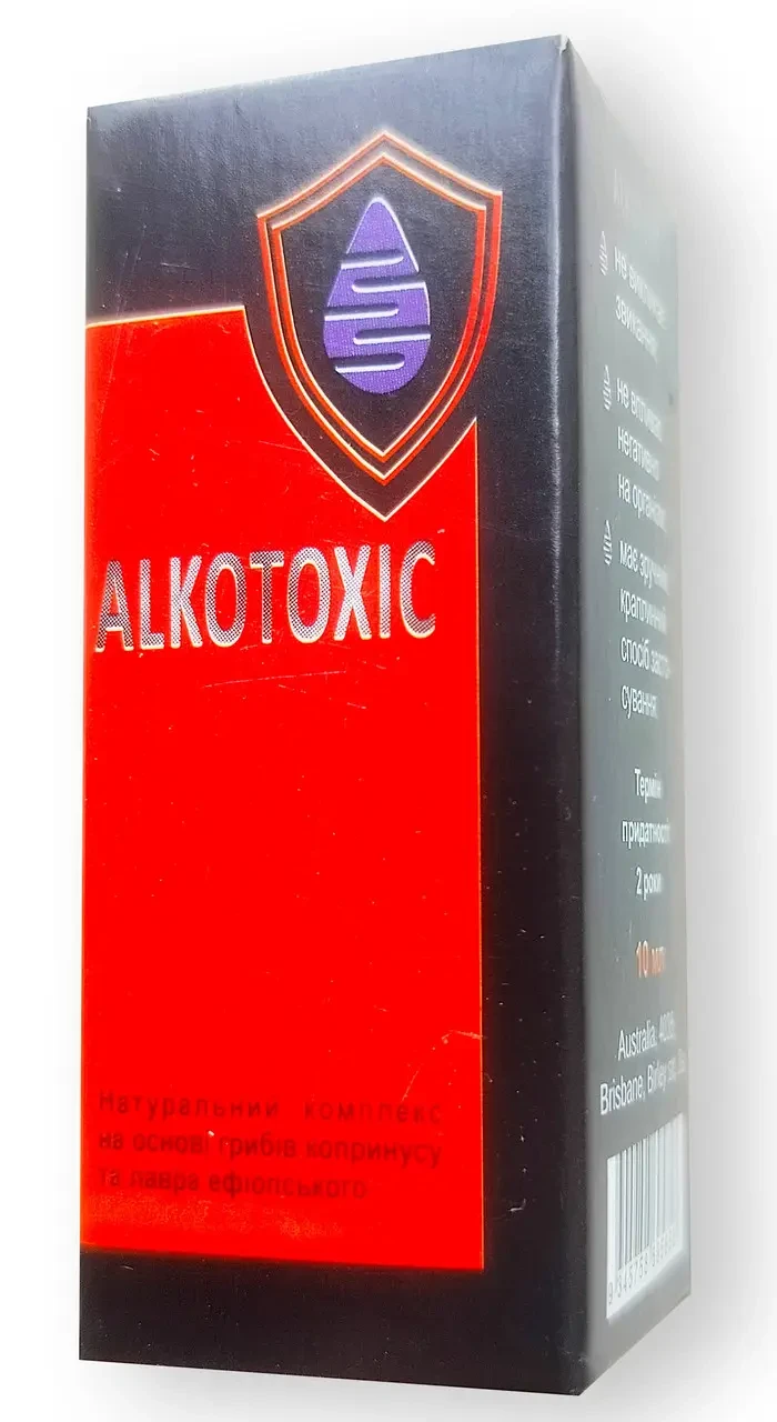 Alkotoxic - краплі від алкогольної залежності АлкоТоксік