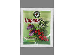 Регулятор росту біологічний для рослин ЦИРКОН 2мл ТМ ШВИДКА ДОПОМОГА