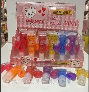 Блеск для губ в тюбике + брелок IMAN OF NOBLE (24 штуки в упаковке) (ID ...