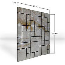 Самоклеюча PET мозаїка 300х300х4мм SW-00001656, фото 4