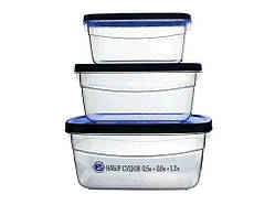 Набір пластикових контейнерів з кришкою 3 предмети арт.95и ТМ НАРОДНИЙ ПРОДУКТ