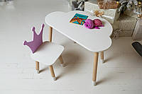 Столик детский Облако со стульчиком Корона 46х70х40 см Белый/Фиолетовый. (799129)