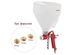 Розпилювач штукатурний пневматичний 7000мл, 3-6 атм. PT-0402 ТМ INTERTOOL Solmir