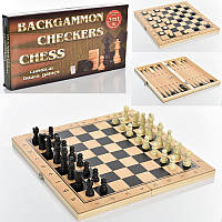 Большие деревянные шахматы, шашки, нарды (3 в 1)
