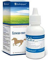 Эктосан-спот-он профилактика и лечение лошадей, верблюдов, собак при поражении эктопаразитами, 33 мл