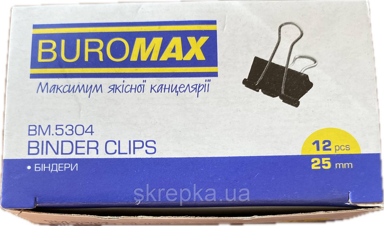 Біндер-затискач для паперу Buromax 25 мм чорний по 12 шт. в карт.коробці 5304