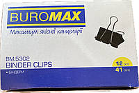 Биндер-зажим для бумаги Buromax 41 мм черный по 12 шт. в карт.коробке 5302