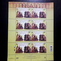 Деревянные церкви карпатского региона лист марок 2015