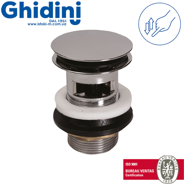 Слив латунный клик-клак с переливом для умывальника хромированный Golf Ghidini 497_Слив латунный клик-клак с переливом и стопорной гайкой_Слив для умывальника клик-клак с переливом_Слив для биде клик-клак с переливом_Выпуск для умывальника клик-клак с переливом_Выпуск для биде клик-клак с переливом_Выпуск латунный клик-клак с переливом для умывальника_Выпуск латунный клик-клак с переливом для биде_Водослив для раковины_Водослив для умывальника_Водослив для умывальника click/clack_Водослив для биде_Водослив для биде click/clack_комплектующие для сифона умывальника_комплектующие для сифона раковины_комплектующие для сифона биде_Слив Golf Ghidini 497_Выпуск Golf Ghidini 497_Водослив Golf Ghidini 497_Слив Ghidini_Выпуск Ghidini_комплектующие для сифона Ghidini_Ghidini 497 Golf выпуск_Донный клапан хром_Хромированный донный клапан_Донный клапан хром Ghidini 497 Golf_Донный клапан Клик-Клак_донный клапан клик клак хром_клик клак для умывальника_клик клак для биде_Ghidini сифон