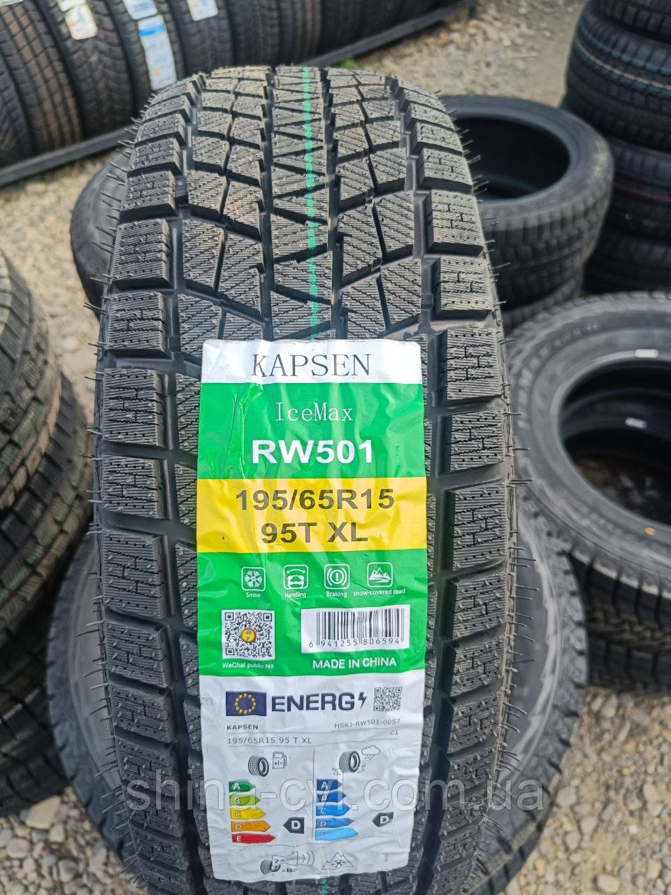 Зимові шини 195 65 r15 95T XL Kapsen Ice Max RW501