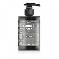 Тонирующая маска DCM Colourcode mask silver серебристая, 300 мл