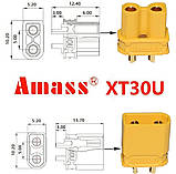 Роз'єми XT30U-M 2 pin Amass конектор (пара), фото 5