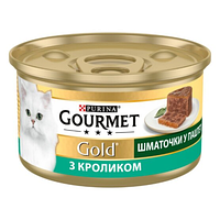 Консервированный корм для взрослых котов Gourmet (Гурме) Gold кусочки в паштете с кроликом 85 г