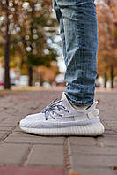 Adidas Yeezy Boost 350 V2 Static Full Reflective 41