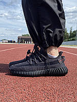 Adidas Yeezy Boost 350 V2 Black (Рефлективні шнурки) 37