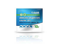 Протимікробній засіб для перорального застосування Амоксицилін ультра 10% порошок 10г ТМ O.L.KAR Solmir