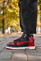 Nike Air Jordan 1 Off-White Bred 41