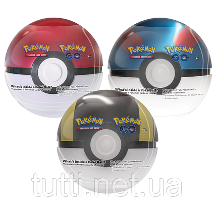 Три Набір карток Pokémon TCG: Pokémon Go Ultra Ball, Poke Ball, Great Ball