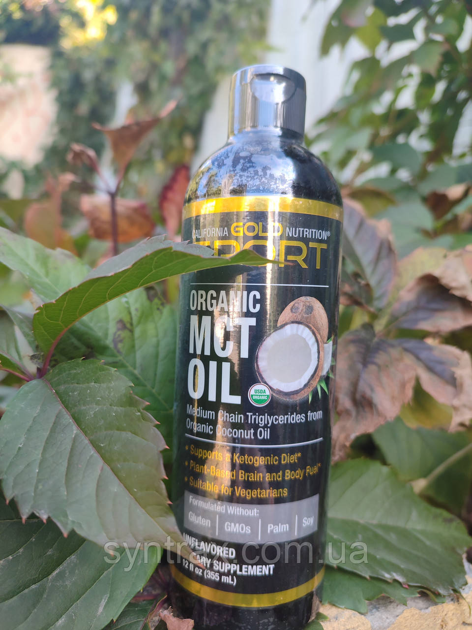 California Gold Nutrition MCT Oil 355 ml, органічна МСТ олія