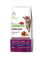 Корм для стерилизованных кошек с ветчиной Trainer Natural Super Premium Adult Sterilised with dry-cured ham