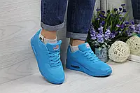 Женские кроссовки Nike Найк Air Max Hyperfuse, голубые 36