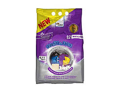 Пральний порошок 4,1кг Універсальний З марсельс. милом ТМ WASH FREE