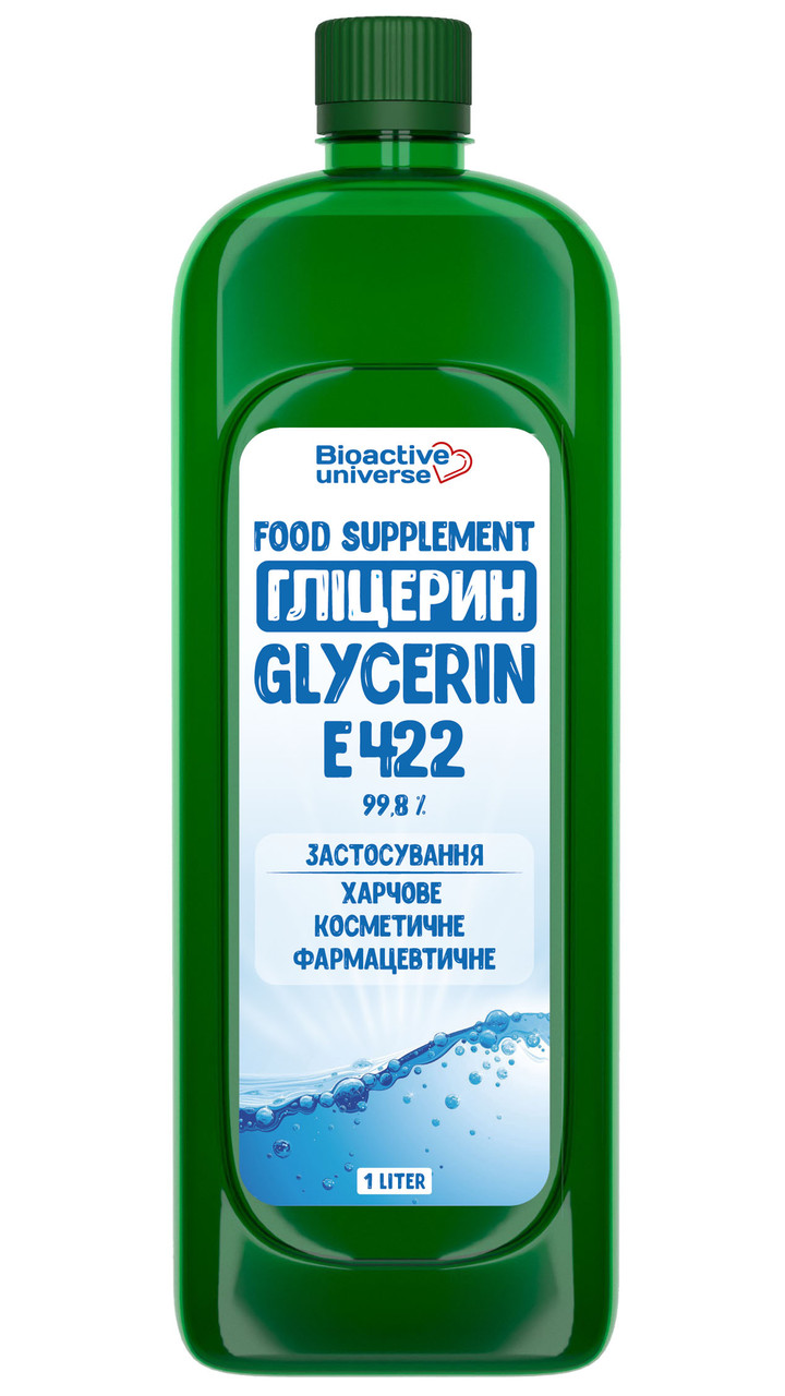 Гліцерин Фарм Біоактив Юниверс (Е422) 1л, фото 1