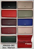 Жіночий гаманець Balisa X88200-382. Жіночий гаманець зі штучної шкіри закривається на магніт купити гуртом