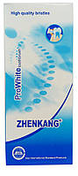 Зубна щітка Zhenkang ProWhite Medium No613