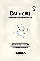 Підтягувальна маска для обличчя Prettyskin Collagen з колагеном 23 г