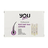 Ампулы-лосьон против выпадения волос You Look Professional Anti Hair Loss Lotion, 10х10мл