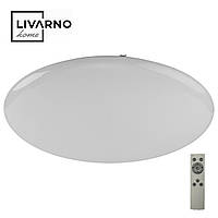 Світлодіодний стельовий світильник LIVARNO home LED Ø 76 см, з ефектом зоряного неба (498846_2204)