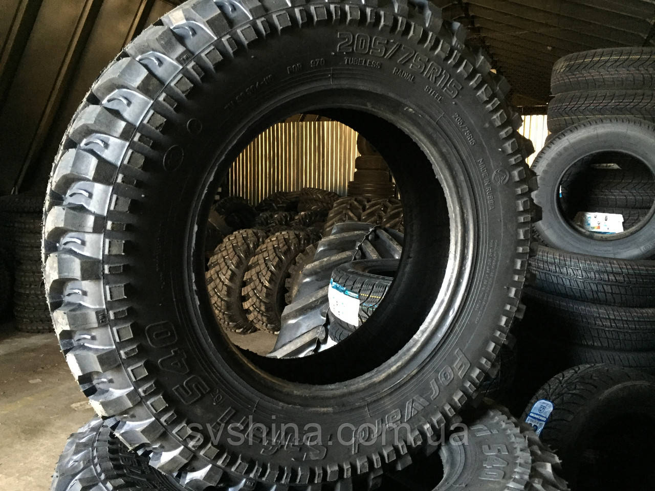 Шина Форвард Сафари 540 Купить