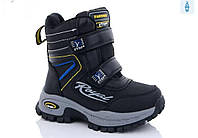 Дитячі зимові терпосапоги сноубутси на хлопчика розміри 25-33