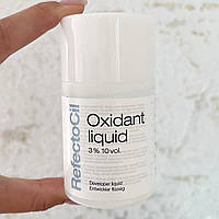 Оксидант-окислювач рідкий для фарби 3% RefectoCil (100 мл)