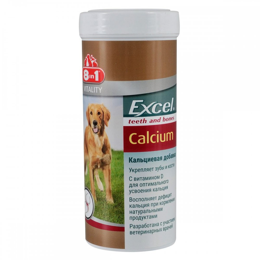 Вітамінна добавка кальцій для собак 8in1 Excel «Calcium» 470 шт (для зубів та кісток)