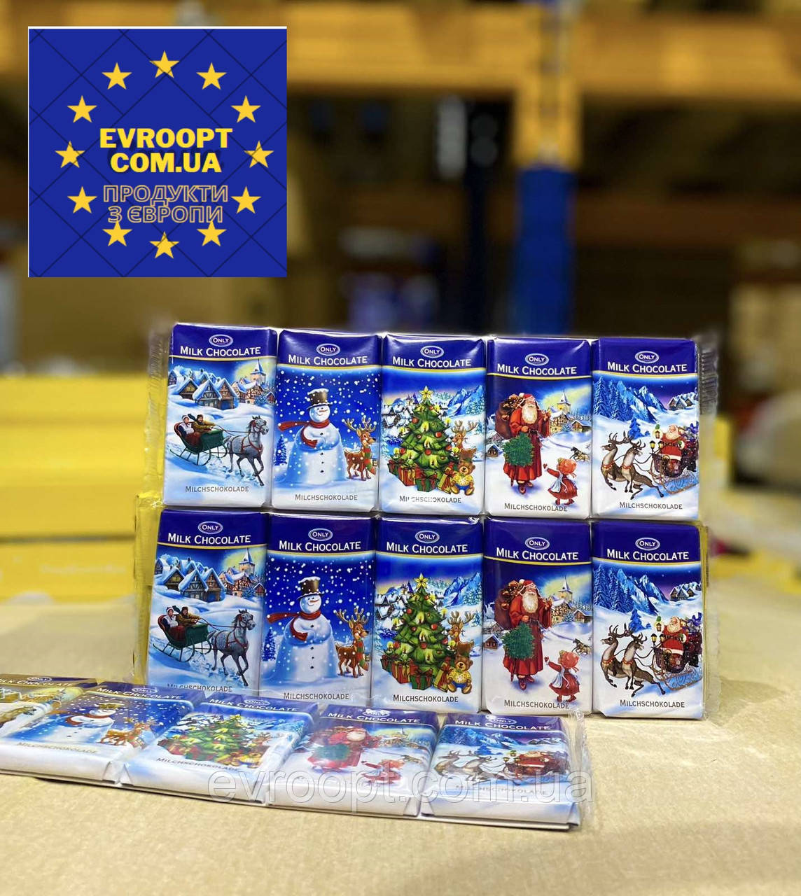 Молочний шоколад Only Milk Chocolate 60g (4*15g), фото 1