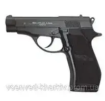 Пістолет пневматичний BORNER М84 кал. 4,5 мм